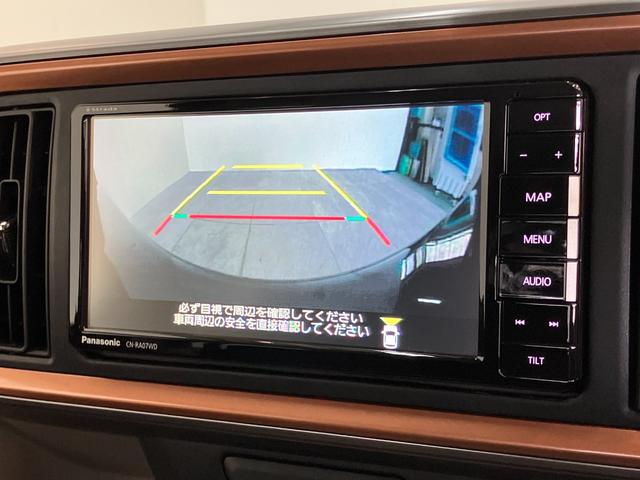 ブーンスタイル　ブラックＬＴＤ　ＳＡ３　フルセグナビ　車検整備付衝突被害軽減ブレーキ　コーナーセンサー　フルセグナビ　Ｂｌｕｅｔｏｏｔｈ　ＤＶＤ再生　ＣＤ録音　全周囲カメラ　ナビ連動前後ドラレコ　ＥＴＣ車載器　ＬＥＤ　オートライト　スマートキー　エコアイドル（滋賀県）の中古車