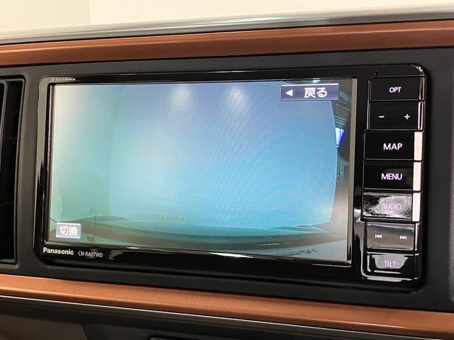 ブーンスタイル　ブラックＬＴＤ　ＳＡ３　フルセグナビ　車検整備付衝突被害軽減ブレーキ　コーナーセンサー　フルセグナビ　Ｂｌｕｅｔｏｏｔｈ　ＤＶＤ再生　ＣＤ録音　全周囲カメラ　ナビ連動前後ドラレコ　ＥＴＣ車載器　ＬＥＤ　オートライト　スマートキー　エコアイドル（滋賀県）の中古車