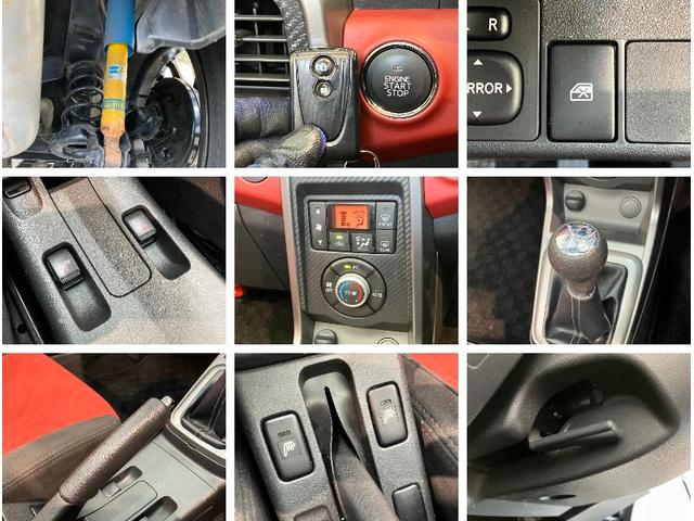 コペンエクスプレイＳ　５ＭＴ　フルセグナビ　ドラレコ　バックカメラ５ＭＴ　ターボ　ビルシュタイン製ショックアブソーバー　レカロシート　ＭＯＭＯ製ステアリング　フルセグナビ　バックカメラ　ＤＶＤ再生　Ｂｌｕｅｔｏｏｔｈ　ＵＳＢ　ドラレコ　ＬＥＤ　スマートキー（滋賀県）の中古車