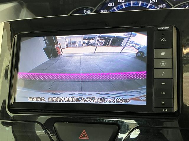 タントカスタムＸトップエディションＳＡ２　フルセグナビ　Ｂカメラ衝突被害軽減ブレーキ　スマアシ２　フルセグナビ　Ｂｌｕｅｔｏｏｔｈ　ＤＶＤ再生　ＵＳＢ　バックカメラ　ＥＴＣ　左側電動スライドドア　ＬＥＤヘッド　オートライト　スマートキー　エコアイドル　ＥＴＣ車載器（滋賀県）の中古車