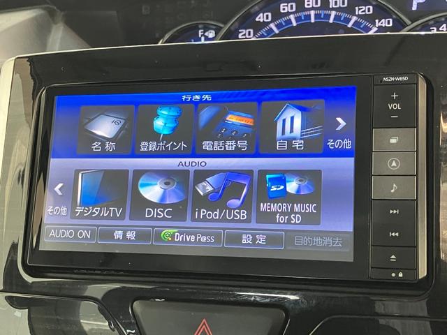 タントカスタムＸトップエディションＳＡ２　フルセグナビ　Ｂカメラ衝突被害軽減ブレーキ　スマアシ２　フルセグナビ　Ｂｌｕｅｔｏｏｔｈ　ＤＶＤ再生　ＵＳＢ　バックカメラ　ＥＴＣ　左側電動スライドドア　ＬＥＤヘッド　オートライト　スマートキー　エコアイドル　ＥＴＣ車載器（滋賀県）の中古車