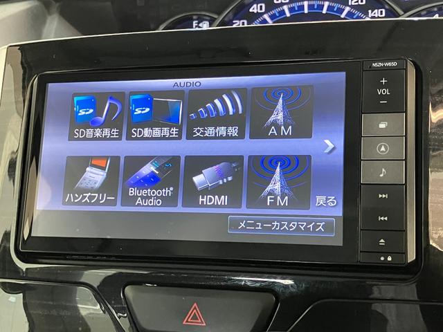タントカスタムＸトップエディションＳＡ２　フルセグナビ　Ｂカメラ衝突被害軽減ブレーキ　スマアシ２　フルセグナビ　Ｂｌｕｅｔｏｏｔｈ　ＤＶＤ再生　ＵＳＢ　バックカメラ　ＥＴＣ　左側電動スライドドア　ＬＥＤヘッド　オートライト　スマートキー　エコアイドル　ＥＴＣ車載器（滋賀県）の中古車