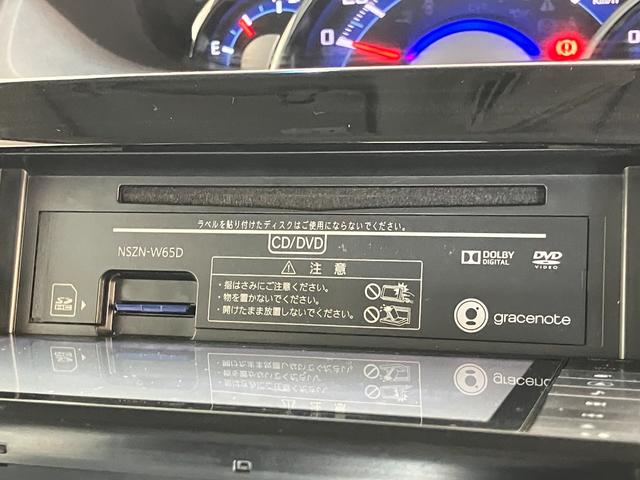 タントカスタムＸトップエディションＳＡ２　フルセグナビ　Ｂカメラ衝突被害軽減ブレーキ　スマアシ２　フルセグナビ　Ｂｌｕｅｔｏｏｔｈ　ＤＶＤ再生　ＵＳＢ　バックカメラ　ＥＴＣ　左側電動スライドドア　ＬＥＤヘッド　オートライト　スマートキー　エコアイドル　ＥＴＣ車載器（滋賀県）の中古車