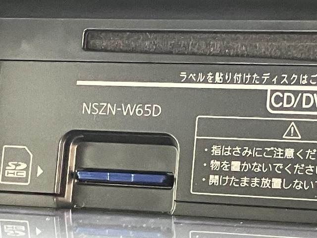 タントカスタムＸトップエディションＳＡ２　フルセグナビ　Ｂカメラ衝突被害軽減ブレーキ　スマアシ２　フルセグナビ　Ｂｌｕｅｔｏｏｔｈ　ＤＶＤ再生　ＵＳＢ　バックカメラ　ＥＴＣ　左側電動スライドドア　ＬＥＤヘッド　オートライト　スマートキー　エコアイドル　ＥＴＣ車載器（滋賀県）の中古車