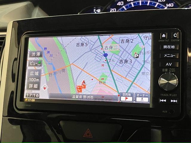 タントカスタムＲＳトップエディションＳＡ２　４ＷＤ　ナビ　Ｂカメラ衝突被害軽減ブレーキ　スマアシ２　フルセグナビ　Ｂｌｕｅｔｏｏｔｈ　ＤＶＤ　ＵＳＢ　バックカメラ　４ＷＤ　ターボ　両側電動スライドドア　ＬＥＤ　オートライト　スマートキー　エコアイドル（滋賀県）の中古車