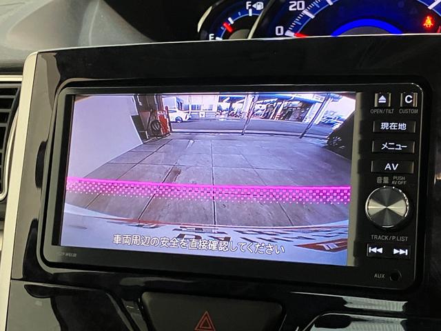 タントカスタムＲＳトップエディションＳＡ２　４ＷＤ　ナビ　Ｂカメラ衝突被害軽減ブレーキ　スマアシ２　フルセグナビ　Ｂｌｕｅｔｏｏｔｈ　ＤＶＤ　ＵＳＢ　バックカメラ　４ＷＤ　ターボ　両側電動スライドドア　ＬＥＤ　オートライト　スマートキー　エコアイドル（滋賀県）の中古車