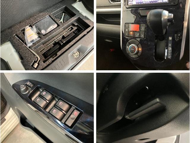 タントカスタムＲＳトップエディションＳＡ２　４ＷＤ　ナビ　Ｂカメラ衝突被害軽減ブレーキ　スマアシ２　フルセグナビ　Ｂｌｕｅｔｏｏｔｈ　ＤＶＤ　ＵＳＢ　バックカメラ　４ＷＤ　ターボ　両側電動スライドドア　ＬＥＤ　オートライト　スマートキー　エコアイドル（滋賀県）の中古車