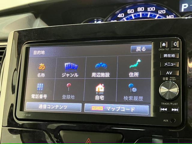タントカスタムＲＳトップエディションＳＡ２　４ＷＤ　ナビ　Ｂカメラ衝突被害軽減ブレーキ　スマアシ２　フルセグナビ　Ｂｌｕｅｔｏｏｔｈ　ＤＶＤ　ＵＳＢ　バックカメラ　４ＷＤ　ターボ　両側電動スライドドア　ＬＥＤ　オートライト　スマートキー　エコアイドル（滋賀県）の中古車