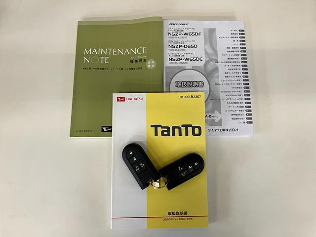 タントカスタムＲＳトップエディションＳＡ２　４ＷＤ　ナビ　Ｂカメラ衝突被害軽減ブレーキ　スマアシ２　フルセグナビ　Ｂｌｕｅｔｏｏｔｈ　ＤＶＤ　ＵＳＢ　バックカメラ　４ＷＤ　ターボ　両側電動スライドドア　ＬＥＤ　オートライト　スマートキー　エコアイドル（滋賀県）の中古車