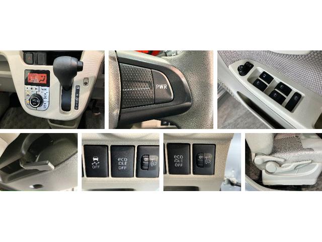 ムーヴＸ　ＳＡ　フルセグナビ　ＥＴＣ車載器　スマートキー衝突被害軽減ブレーキ　フルセグナビ　Ｂｌｕｅｔｏｏｔｈ　ＤＶＤ再生　ＥＴＣ車載器　オートエアコン　マニュアルレベリング　スマートキー　エコアイドル　セキュリティアラーム（滋賀県）の中古車