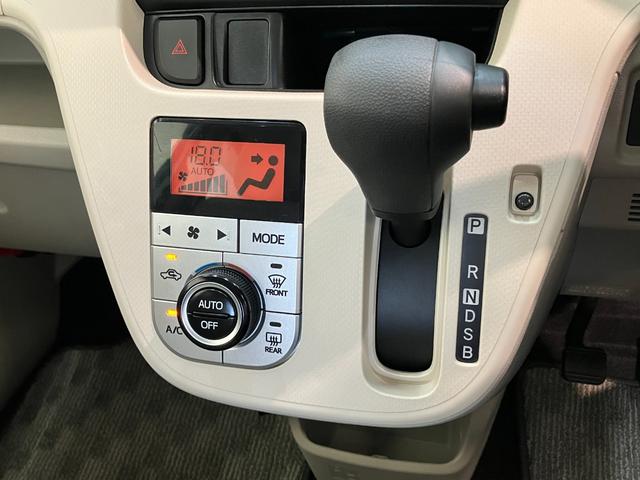 ムーヴＸ　ＳＡ　フルセグナビ　ＥＴＣ車載器　スマートキー衝突被害軽減ブレーキ　フルセグナビ　Ｂｌｕｅｔｏｏｔｈ　ＤＶＤ再生　ＥＴＣ車載器　オートエアコン　マニュアルレベリング　スマートキー　エコアイドル　セキュリティアラーム（滋賀県）の中古車