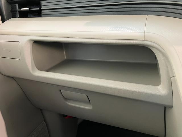 ムーヴＸ　ＳＡ　フルセグナビ　ＥＴＣ車載器　スマートキー衝突被害軽減ブレーキ　フルセグナビ　Ｂｌｕｅｔｏｏｔｈ　ＤＶＤ再生　ＥＴＣ車載器　オートエアコン　マニュアルレベリング　スマートキー　エコアイドル　セキュリティアラーム（滋賀県）の中古車