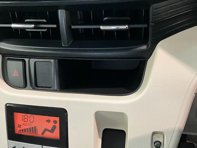 ムーヴＸ　ＳＡ　フルセグナビ　ＥＴＣ車載器　スマートキー衝突被害軽減ブレーキ　フルセグナビ　Ｂｌｕｅｔｏｏｔｈ　ＤＶＤ再生　ＥＴＣ車載器　オートエアコン　マニュアルレベリング　スマートキー　エコアイドル　セキュリティアラーム（滋賀県）の中古車