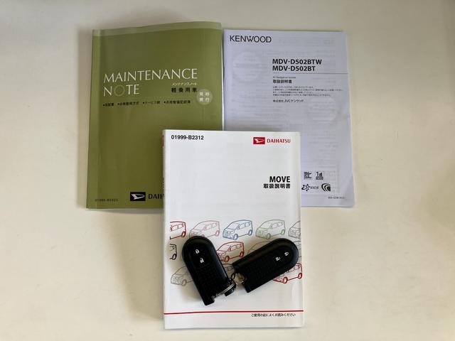 ムーヴＸ　ＳＡ　フルセグナビ　ＥＴＣ車載器　スマートキー衝突被害軽減ブレーキ　フルセグナビ　Ｂｌｕｅｔｏｏｔｈ　ＤＶＤ再生　ＥＴＣ車載器　オートエアコン　マニュアルレベリング　スマートキー　エコアイドル　セキュリティアラーム（滋賀県）の中古車