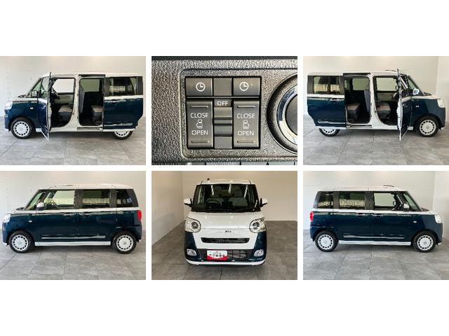 ムーヴキャンバスストライプスＧターボ　フルセグナビ　バックカメラ　クルコン衝突被害軽減ブレーキ　コーナーセンサー　フルセグナビ　ＤＶＤ再生　Ｂｌｕｅｔｏｏｔｈ　ＵＳＢ　バックカメラ　両側電動スライドドア　前席シートヒーター　ＬＥＤ　レーダークルコン　スマートキー（滋賀県）の中古車
