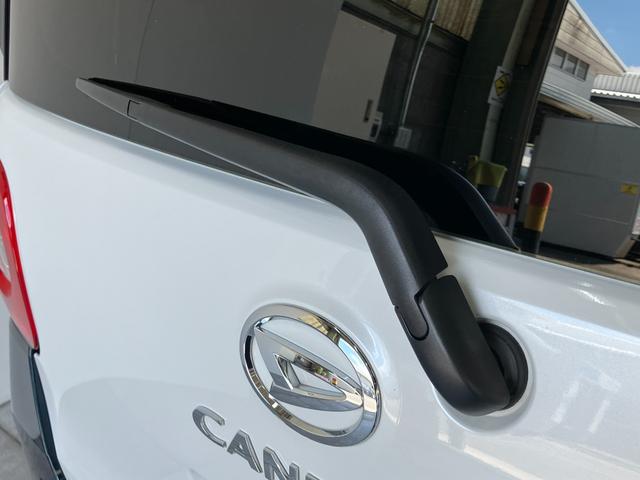 ムーヴキャンバスストライプスＧターボ　フルセグナビ　バックカメラ　クルコン衝突被害軽減ブレーキ　コーナーセンサー　フルセグナビ　ＤＶＤ再生　Ｂｌｕｅｔｏｏｔｈ　ＵＳＢ　バックカメラ　両側電動スライドドア　前席シートヒーター　ＬＥＤ　レーダークルコン　スマートキー（滋賀県）の中古車