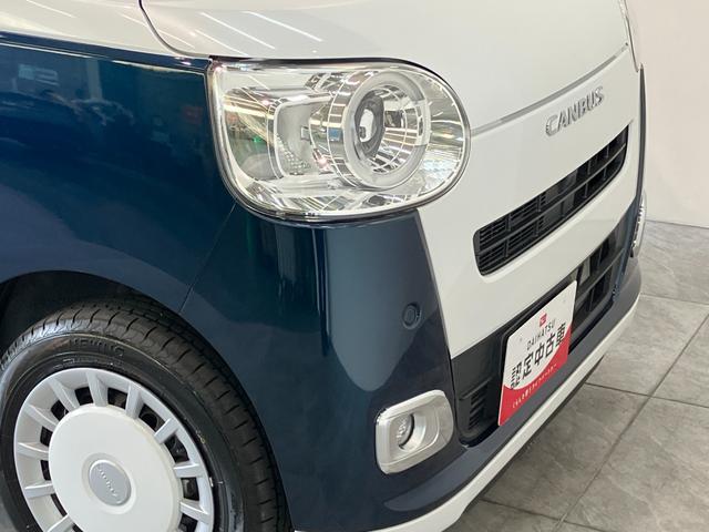 ムーヴキャンバスストライプスＧターボ　フルセグナビ　バックカメラ　クルコン衝突被害軽減ブレーキ　コーナーセンサー　フルセグナビ　ＤＶＤ再生　Ｂｌｕｅｔｏｏｔｈ　ＵＳＢ　バックカメラ　両側電動スライドドア　前席シートヒーター　ＬＥＤ　レーダークルコン　スマートキー（滋賀県）の中古車