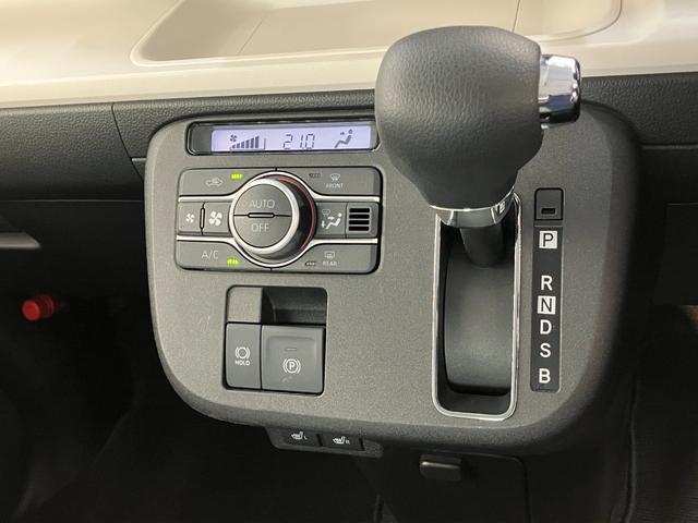 ムーヴキャンバスストライプスＧターボ　フルセグナビ　バックカメラ　クルコン衝突被害軽減ブレーキ　コーナーセンサー　フルセグナビ　ＤＶＤ再生　Ｂｌｕｅｔｏｏｔｈ　ＵＳＢ　バックカメラ　両側電動スライドドア　前席シートヒーター　ＬＥＤ　レーダークルコン　スマートキー（滋賀県）の中古車