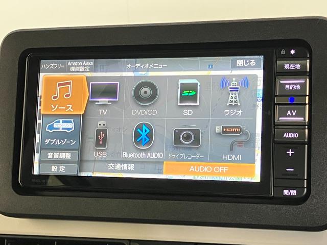 ムーヴキャンバスストライプスＧターボ　フルセグナビ　バックカメラ　クルコン衝突被害軽減ブレーキ　コーナーセンサー　フルセグナビ　ＤＶＤ再生　Ｂｌｕｅｔｏｏｔｈ　ＵＳＢ　バックカメラ　両側電動スライドドア　前席シートヒーター　ＬＥＤ　レーダークルコン　スマートキー（滋賀県）の中古車