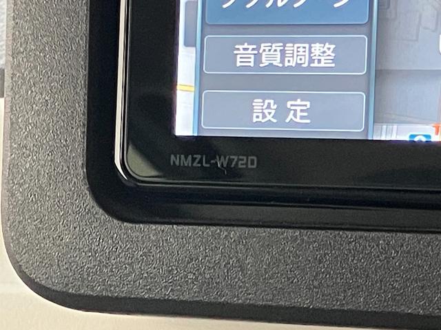 ムーヴキャンバスストライプスＧターボ　フルセグナビ　バックカメラ　クルコン衝突被害軽減ブレーキ　コーナーセンサー　フルセグナビ　ＤＶＤ再生　Ｂｌｕｅｔｏｏｔｈ　ＵＳＢ　バックカメラ　両側電動スライドドア　前席シートヒーター　ＬＥＤ　レーダークルコン　スマートキー（滋賀県）の中古車