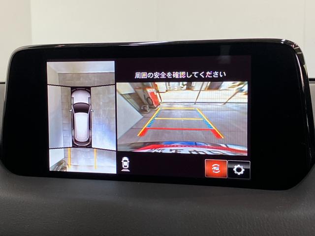 ＣＸ−８２５Ｓ　プロアクティブ　ディスプレイオーディオ　後席モニター衝突被害軽減ブレーキ　コーナーセンサー　ディスプレイオーディオ　ＤＶＤ　Ｂｌｕｅｔｏｏｔｈ　ＵＳＢ　　全周囲カメラ　フリップダウンモニター　ＥＴＣ　前席シートヒーター　レーダークルコン　スマートキー（滋賀県）の中古車
