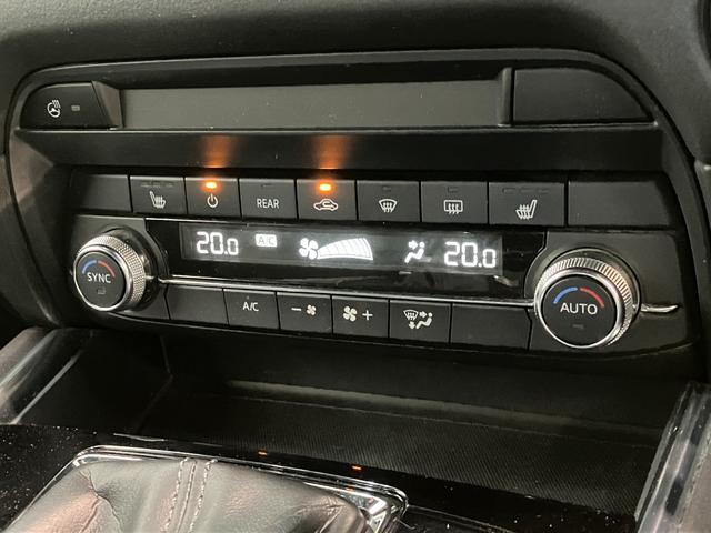 ＣＸ−８２５Ｓ　プロアクティブ　ディスプレイオーディオ　後席モニター衝突被害軽減ブレーキ　コーナーセンサー　ディスプレイオーディオ　ＤＶＤ　Ｂｌｕｅｔｏｏｔｈ　ＵＳＢ　　全周囲カメラ　フリップダウンモニター　ＥＴＣ　前席シートヒーター　レーダークルコン　スマートキー（滋賀県）の中古車