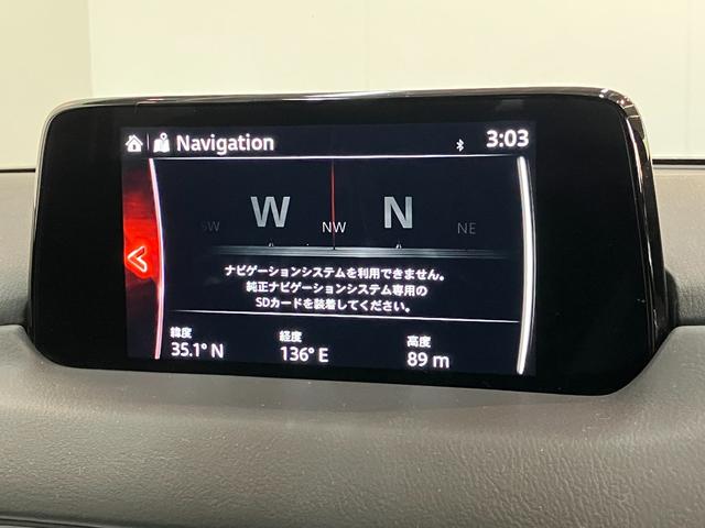 ＣＸ−８２５Ｓ　プロアクティブ　ディスプレイオーディオ　後席モニター衝突被害軽減ブレーキ　コーナーセンサー　ディスプレイオーディオ　ＤＶＤ　Ｂｌｕｅｔｏｏｔｈ　ＵＳＢ　　全周囲カメラ　フリップダウンモニター　ＥＴＣ　前席シートヒーター　レーダークルコン　スマートキー（滋賀県）の中古車