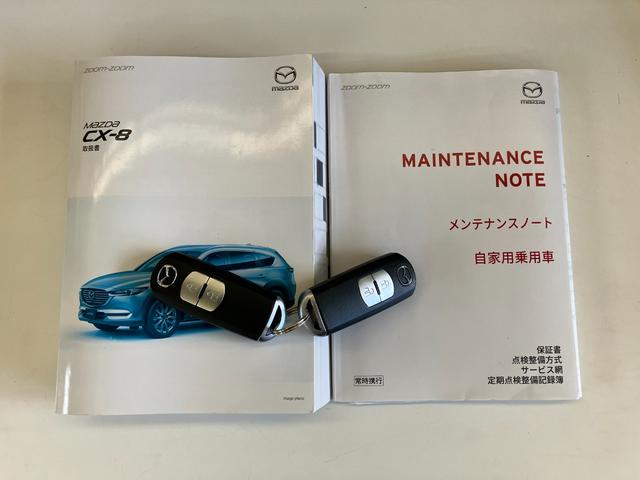 ＣＸ−８２５Ｓ　プロアクティブ　ディスプレイオーディオ　後席モニター衝突被害軽減ブレーキ　コーナーセンサー　ディスプレイオーディオ　ＤＶＤ　Ｂｌｕｅｔｏｏｔｈ　ＵＳＢ　　全周囲カメラ　フリップダウンモニター　ＥＴＣ　前席シートヒーター　レーダークルコン　スマートキー（滋賀県）の中古車
