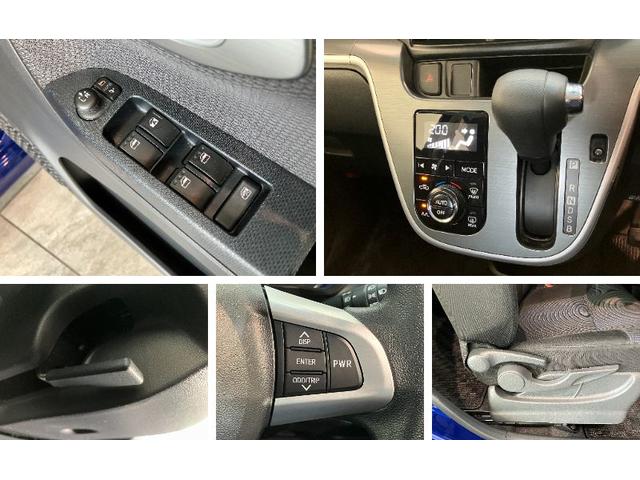 ムーヴカスタムＸ　フルセグナビ　バックカメラ　ＬＥＤ衝突被害軽減ブレーキ　フルセグナビ　Ｂｌｕｅｔｏｏｔｈ　ＤＶＤ再生　バックカメラ　ＬＥＤヘッド　オートライト　オートエアコン　スマートキー　エコアイドル（滋賀県）の中古車