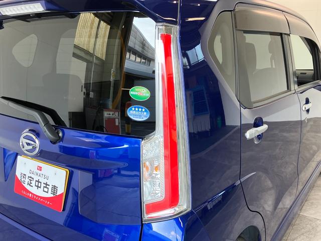 ムーヴカスタムＸ　フルセグナビ　バックカメラ　ＬＥＤ衝突被害軽減ブレーキ　フルセグナビ　Ｂｌｕｅｔｏｏｔｈ　ＤＶＤ再生　バックカメラ　ＬＥＤヘッド　オートライト　オートエアコン　スマートキー　エコアイドル（滋賀県）の中古車