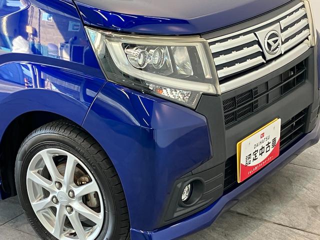 ムーヴカスタムＸ　フルセグナビ　バックカメラ　ＬＥＤ衝突被害軽減ブレーキ　フルセグナビ　Ｂｌｕｅｔｏｏｔｈ　ＤＶＤ再生　バックカメラ　ＬＥＤヘッド　オートライト　オートエアコン　スマートキー　エコアイドル（滋賀県）の中古車