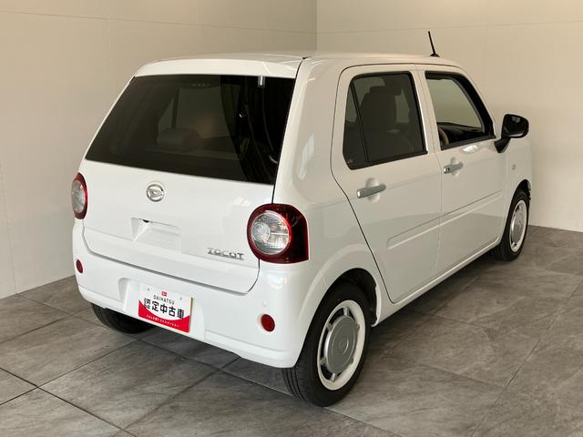 ミラトコットＧ　ＳＡ３　フルセグナビ　パノラマカメラ　コーナーセンサー衝突被害軽減ブレーキ　コーナーセンサー　フルセグナビ　パノラマカメラ　ＤＶＤ再生　Ｂｌｕｅｔｏｏｔｈ　ＵＳＢ　前席シートヒーター　ＬＥＤ　オートライト　オートエアコン　スマートキー　エコアイドル（滋賀県）の中古車