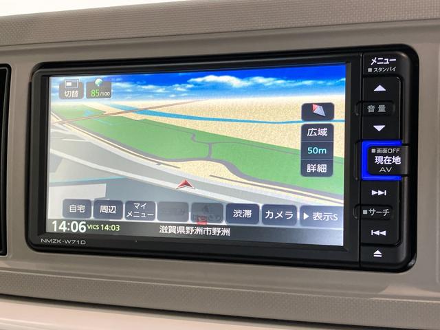 ミラトコットＧ　ＳＡ３　フルセグナビ　パノラマカメラ　コーナーセンサー衝突被害軽減ブレーキ　コーナーセンサー　フルセグナビ　パノラマカメラ　ＤＶＤ再生　Ｂｌｕｅｔｏｏｔｈ　ＵＳＢ　前席シートヒーター　ＬＥＤ　オートライト　オートエアコン　スマートキー　エコアイドル（滋賀県）の中古車