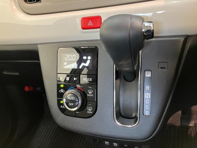 ミラトコットＧ　ＳＡ３　フルセグナビ　パノラマカメラ　コーナーセンサー衝突被害軽減ブレーキ　コーナーセンサー　フルセグナビ　パノラマカメラ　ＤＶＤ再生　Ｂｌｕｅｔｏｏｔｈ　ＵＳＢ　前席シートヒーター　ＬＥＤ　オートライト　オートエアコン　スマートキー　エコアイドル（滋賀県）の中古車