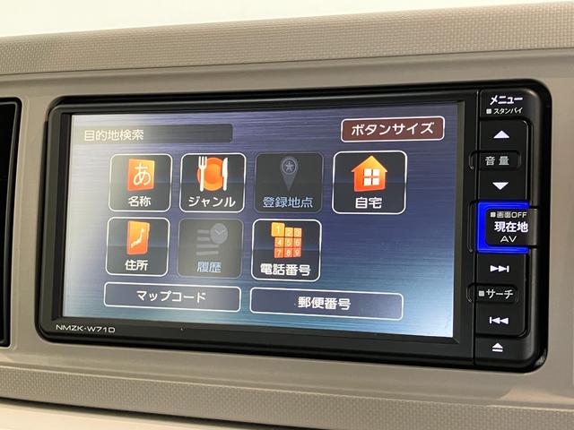 ミラトコットＧ　ＳＡ３　フルセグナビ　パノラマカメラ　コーナーセンサー衝突被害軽減ブレーキ　コーナーセンサー　フルセグナビ　パノラマカメラ　ＤＶＤ再生　Ｂｌｕｅｔｏｏｔｈ　ＵＳＢ　前席シートヒーター　ＬＥＤ　オートライト　オートエアコン　スマートキー　エコアイドル（滋賀県）の中古車
