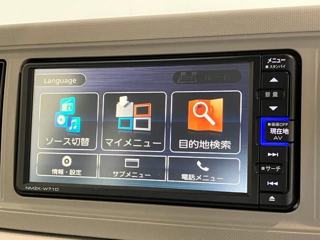 ミラトコットＧ　ＳＡ３　フルセグナビ　パノラマカメラ　コーナーセンサー衝突被害軽減ブレーキ　コーナーセンサー　フルセグナビ　パノラマカメラ　ＤＶＤ再生　Ｂｌｕｅｔｏｏｔｈ　ＵＳＢ　前席シートヒーター　ＬＥＤ　オートライト　オートエアコン　スマートキー　エコアイドル（滋賀県）の中古車