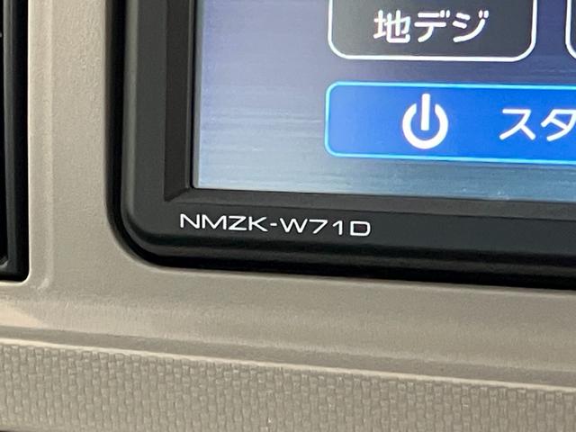 ミラトコットＧ　ＳＡ３　フルセグナビ　パノラマカメラ　コーナーセンサー衝突被害軽減ブレーキ　コーナーセンサー　フルセグナビ　パノラマカメラ　ＤＶＤ再生　Ｂｌｕｅｔｏｏｔｈ　ＵＳＢ　前席シートヒーター　ＬＥＤ　オートライト　オートエアコン　スマートキー　エコアイドル（滋賀県）の中古車