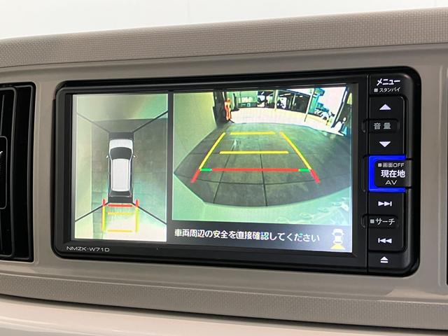 ミラトコットＧ　ＳＡ３　フルセグナビ　パノラマカメラ　コーナーセンサー衝突被害軽減ブレーキ　コーナーセンサー　フルセグナビ　パノラマカメラ　ＤＶＤ再生　Ｂｌｕｅｔｏｏｔｈ　ＵＳＢ　前席シートヒーター　ＬＥＤ　オートライト　オートエアコン　スマートキー　エコアイドル（滋賀県）の中古車