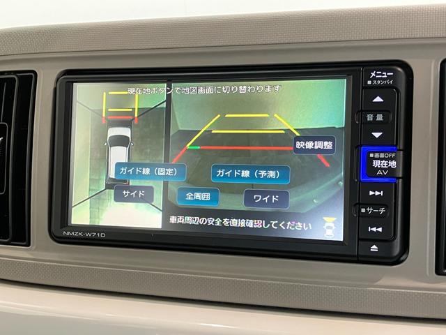 ミラトコットＧ　ＳＡ３　フルセグナビ　パノラマカメラ　コーナーセンサー衝突被害軽減ブレーキ　コーナーセンサー　フルセグナビ　パノラマカメラ　ＤＶＤ再生　Ｂｌｕｅｔｏｏｔｈ　ＵＳＢ　前席シートヒーター　ＬＥＤ　オートライト　オートエアコン　スマートキー　エコアイドル（滋賀県）の中古車