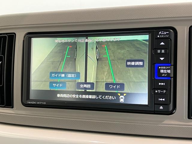 ミラトコットＧ　ＳＡ３　フルセグナビ　パノラマカメラ　コーナーセンサー衝突被害軽減ブレーキ　コーナーセンサー　フルセグナビ　パノラマカメラ　ＤＶＤ再生　Ｂｌｕｅｔｏｏｔｈ　ＵＳＢ　前席シートヒーター　ＬＥＤ　オートライト　オートエアコン　スマートキー　エコアイドル（滋賀県）の中古車