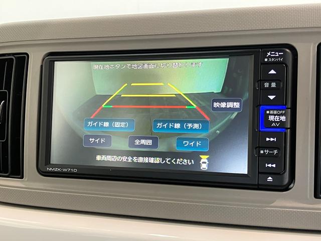 ミラトコットＧ　ＳＡ３　フルセグナビ　パノラマカメラ　コーナーセンサー衝突被害軽減ブレーキ　コーナーセンサー　フルセグナビ　パノラマカメラ　ＤＶＤ再生　Ｂｌｕｅｔｏｏｔｈ　ＵＳＢ　前席シートヒーター　ＬＥＤ　オートライト　オートエアコン　スマートキー　エコアイドル（滋賀県）の中古車