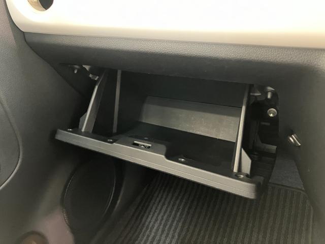 ミラトコットＧ　ＳＡ３　フルセグナビ　パノラマカメラ　コーナーセンサー衝突被害軽減ブレーキ　コーナーセンサー　フルセグナビ　パノラマカメラ　ＤＶＤ再生　Ｂｌｕｅｔｏｏｔｈ　ＵＳＢ　前席シートヒーター　ＬＥＤ　オートライト　オートエアコン　スマートキー　エコアイドル（滋賀県）の中古車