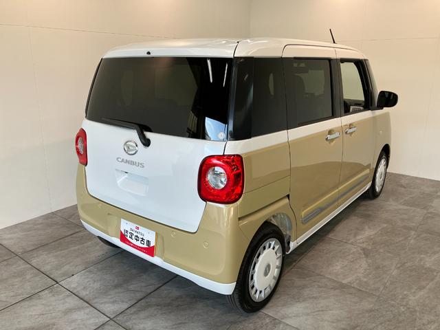 ムーヴキャンバスストライプスＧ　９型ディスプレイオーディオ　届出済未使用車衝突被害軽減ブレーキ　コーナーセンサー　ＬＥＤ　スマートキー　前席シートヒーター　両側電動スライドドア　９型ディスプレイオーディオ　バックカメラ　Ｂｌｕｅｔｏｏｔｈ　ＵＳＢ（滋賀県）の中古車