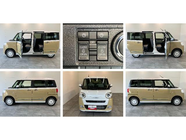 ムーヴキャンバスストライプスＧ　９型ディスプレイオーディオ　届出済未使用車衝突被害軽減ブレーキ　コーナーセンサー　ＬＥＤ　スマートキー　前席シートヒーター　両側電動スライドドア　９型ディスプレイオーディオ　バックカメラ　Ｂｌｕｅｔｏｏｔｈ　ＵＳＢ（滋賀県）の中古車