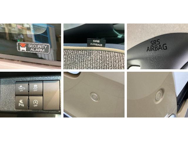 ムーヴキャンバスストライプスＧ　９型ディスプレイオーディオ　届出済未使用車衝突被害軽減ブレーキ　コーナーセンサー　ＬＥＤ　スマートキー　前席シートヒーター　両側電動スライドドア　９型ディスプレイオーディオ　バックカメラ　Ｂｌｕｅｔｏｏｔｈ　ＵＳＢ（滋賀県）の中古車