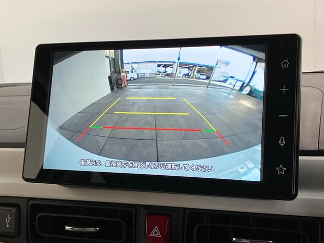 ムーヴキャンバスストライプスＧ　９型ディスプレイオーディオ　届出済未使用車衝突被害軽減ブレーキ　コーナーセンサー　ＬＥＤ　スマートキー　前席シートヒーター　両側電動スライドドア　９型ディスプレイオーディオ　バックカメラ　Ｂｌｕｅｔｏｏｔｈ　ＵＳＢ（滋賀県）の中古車