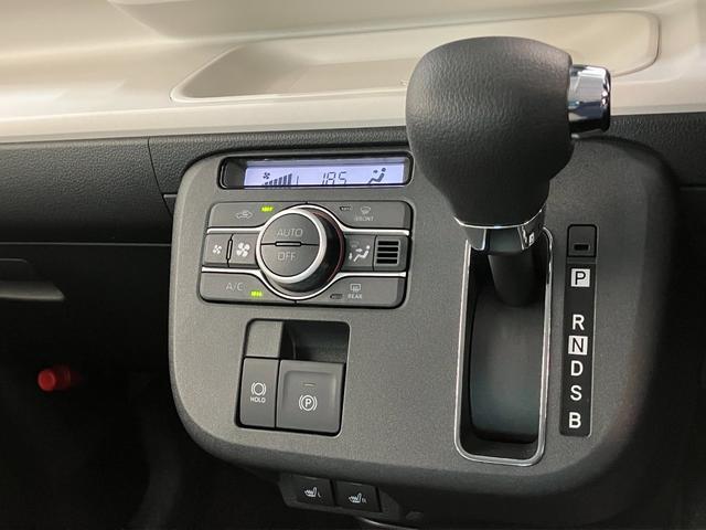 ムーヴキャンバスストライプスＧ　９型ディスプレイオーディオ　届出済未使用車衝突被害軽減ブレーキ　コーナーセンサー　ＬＥＤ　スマートキー　前席シートヒーター　両側電動スライドドア　９型ディスプレイオーディオ　バックカメラ　Ｂｌｕｅｔｏｏｔｈ　ＵＳＢ（滋賀県）の中古車