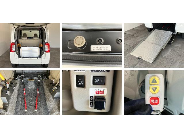 タントスローパー　フルセグナビ　両側スライドドア　車検整備付車いす乗降車　フルセグナビ　ＤＶＤ再生　Ｂｌｕｅｔｏｏｔｈ　ＵＳＢ　キーレス　電動格納式ドアミラー　マニュアルレベリング　マニュアルエアコン　エコアイドル　ウインチリモコン（滋賀県）の中古車