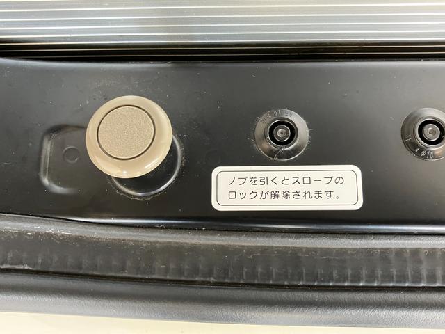 タントスローパー　フルセグナビ　両側スライドドア　車検整備付車いす乗降車　フルセグナビ　ＤＶＤ再生　Ｂｌｕｅｔｏｏｔｈ　ＵＳＢ　キーレス　電動格納式ドアミラー　マニュアルレベリング　マニュアルエアコン　エコアイドル　ウインチリモコン（滋賀県）の中古車