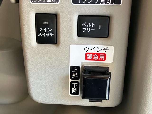 タントスローパー　フルセグナビ　両側スライドドア　車検整備付車いす乗降車　フルセグナビ　ＤＶＤ再生　Ｂｌｕｅｔｏｏｔｈ　ＵＳＢ　キーレス　電動格納式ドアミラー　マニュアルレベリング　マニュアルエアコン　エコアイドル　ウインチリモコン（滋賀県）の中古車